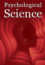 psychological science　表紙